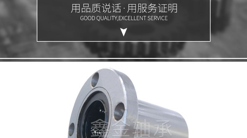 同步带加工，这些细节不容忽视