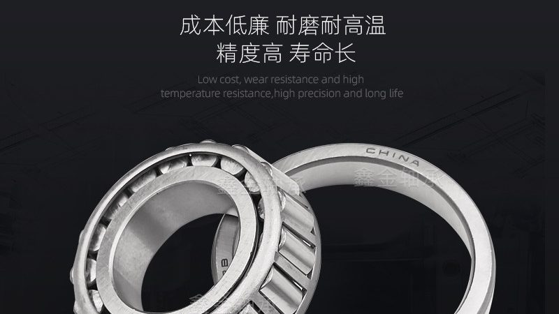 轴承拆卸拉马尺寸对照：如何确保拆卸效率与安全性