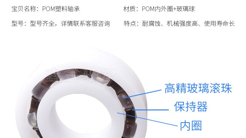 同步带轮与同步带，搭配得当才能高效传动**